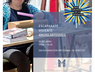 𝐄𝐬𝐜𝐚𝐩𝐚𝐫𝐚𝐭𝐞 𝐕𝐢𝐯𝐞𝐧𝐭𝐞: encadernación artesanal