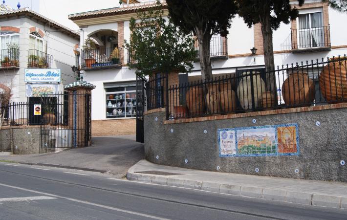 Entrada Alfarería