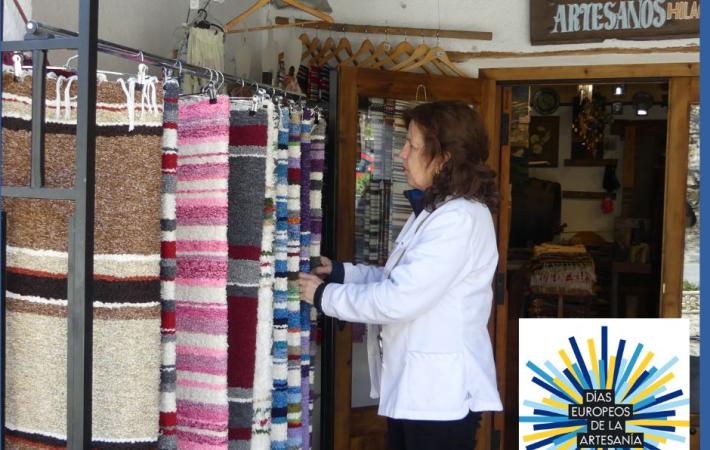 Explora la magia del tejido en el corazón de la Alpujarra: donde la tradición se entrelaza con la belleza de cada hebra