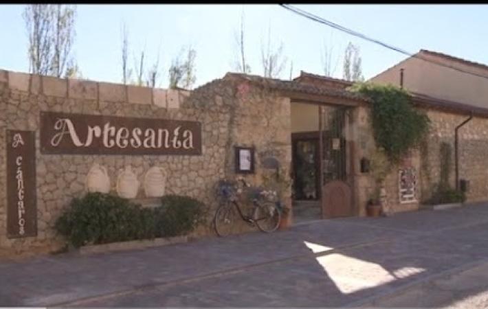 Entrada principal al Espacio Artístico A CÁNTAROS