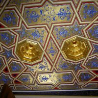 ALFARJE CON CUBOS DE MOCÁRABES